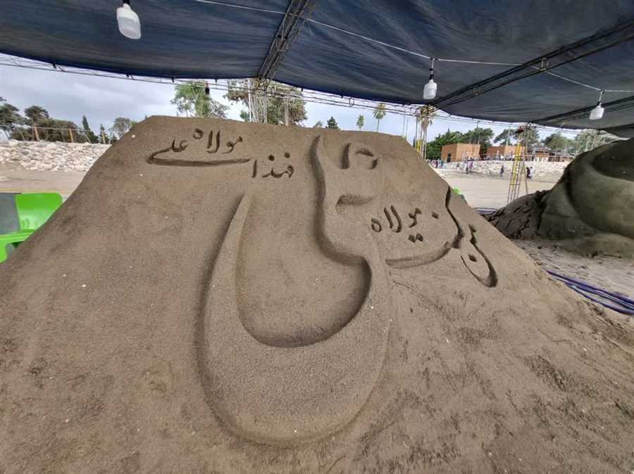 یک ساحل مجسمه